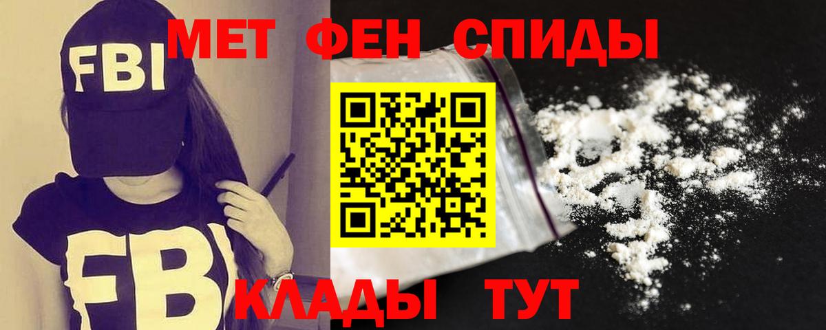 Amphetamine VHQ Десногорск