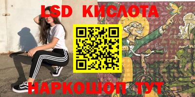 винт Малоярославец