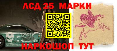 наркотики Малгобек