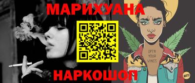 винт Малоярославец