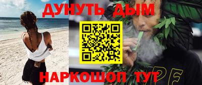 винт Малоярославец