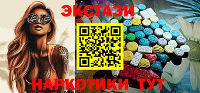 винт Малоярославец