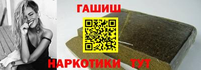 винт Малоярославец