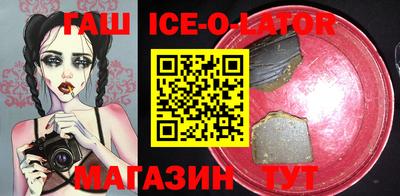 винт Малоярославец