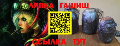 винт Малоярославец