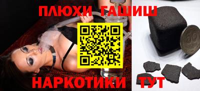 винт Малоярославец